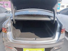 BYD Qin PLUS 2023 Champion Edition DM-i 55KM Leading - ფოტო 19