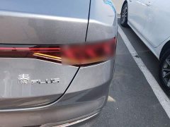 BYD Qin PLUS 2023 Champion Edition DM-i 55KM Leading - ფოტო 8