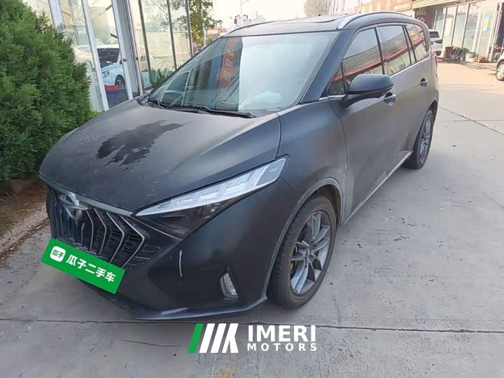 FAW Haima 7X 2020 1.6T GDI Automatic Flagship - ავტომობილი ჩინეთიდან