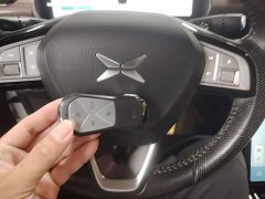 XPeng P5 2021 600P - ფოტო 9