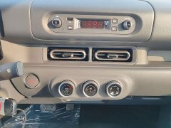 Wuling Zhiguang New Energy 2025 305km Aspiring Edition - ფოტო 13