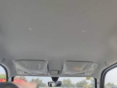 Wuling Zhiguang New Energy 2025 305km Aspiring Edition - ფოტო 18