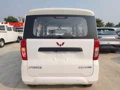 Wuling Zhiguang New Energy 2025 305km Aspiring Edition - ფოტო 6