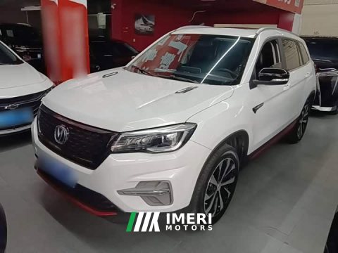 2022 Changan CS75 2021 Glory Million Edition 280T DCT Navigation - ავტომობილი ჩინეთიდან
