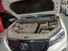 Changan CS75 2021 Glory Million Edition 280T DCT Navigation - ფოტო 20