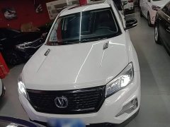Changan CS75 2021 Glory Million Edition 280T DCT Navigation - ფოტო 3