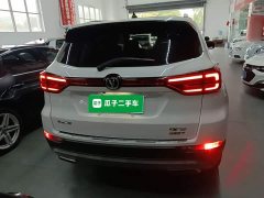 Changan CS75 2021 Glory Million Edition 280T DCT Navigation - ფოტო 6