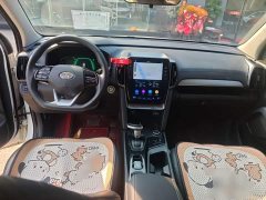 Hyundai Beijing Hyundai ix35 2.0L Automatic 2WD GLS Leading Edition - ფოტო 10