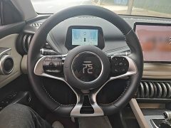 BYD Yuan Plus Glory Edition 430KM Transcend - ფოტო 11