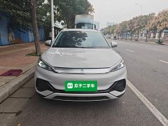 BYD Yuan Plus Glory Edition 430KM Transcend - ფოტო 3