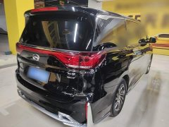 GAC Aion M8 Master Series 390T Premium Edition - ფოტო 7