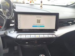SAIC MG5 2023 180DVVT CVT Luxury - ფოტო 13
