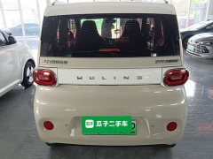 Wuling Hongguang MINIEV Third Generation 215km Advanced Edition - ფოტო 6