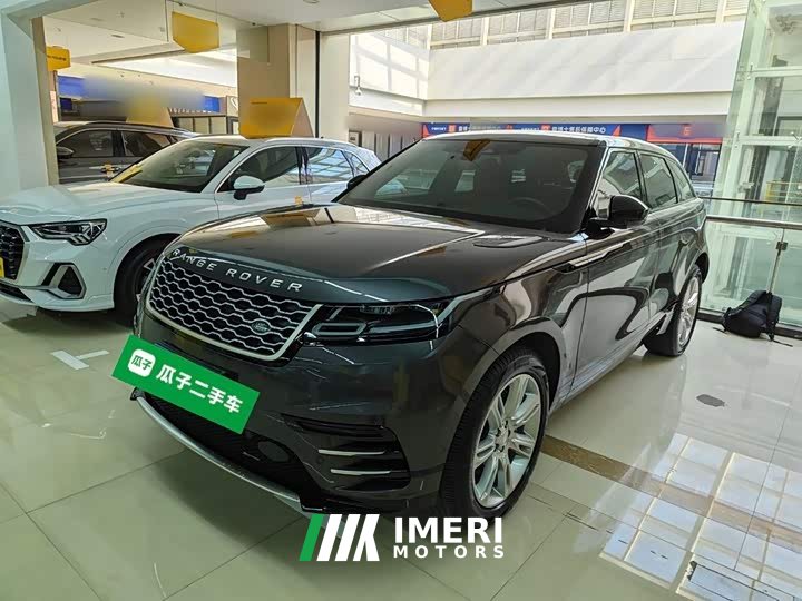 Land Rover Range Rover Evoque 2022 250PS Gold Edition - ავტომობილი ჩინეთიდან