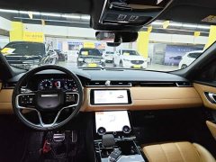 Land Rover Range Rover Evoque 2022 250PS Gold Edition - ფოტო 13