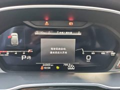 Audi Q3 Sportback 40 TFSI RS Package Speed Edition - ფოტო 12