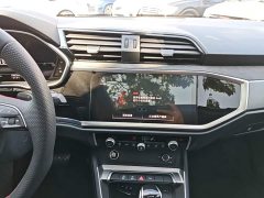 Audi Q3 Sportback 40 TFSI RS Package Speed Edition - ფოტო 13