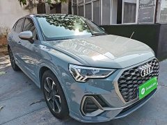 Audi Q3 Sportback 40 TFSI RS Package Speed Edition - ფოტო 4