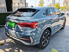 Audi Q3 Sportback 40 TFSI RS Package Speed Edition - ფოტო 7