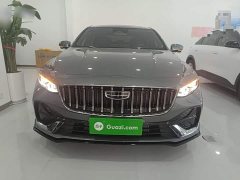 Geely Xingrui 2026 Oriental Radiance 2.0T Diesel Moonlight Edition - ფოტო 3