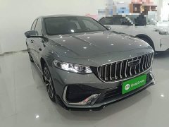 Geely Xingrui 2026 Oriental Radiance 2.0T Diesel Moonlight Edition - ფოტო 4