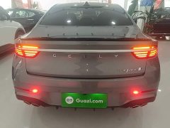 Geely Xingrui 2026 Oriental Radiance 2.0T Diesel Moonlight Edition - ფოტო 6