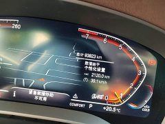 BMW 5 Series Facelift 525Li Luxury Package - ფოტო 12