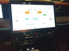 GAC Aion M8 Master Series 400T Flagship - ფოტო 13