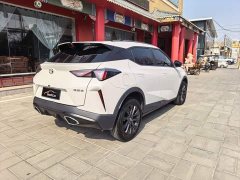 GAC Aion GS3 2023 Shadow Speed 270T Dynamic Edition - ფოტო 7