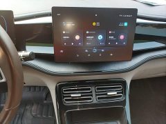 BYD Qin PLUS Glory Edition DM-i 55KM Leading - ფოტო 13