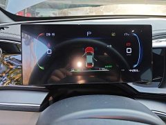 BYD Qin PLUS Glory Edition EV 510KM Leading - ფოტო 12