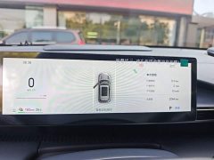 Geely Galaxy E5 610km Explorer Edition - ფოტო 12