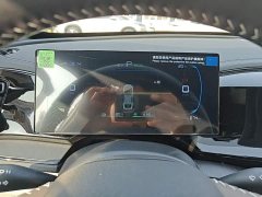 BYD Qin PLUS Glory Edition DM-i 55KM Leading - ფოტო 12