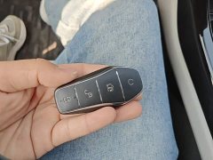 BYD Qin PLUS Glory Edition DM-i 55KM Leading - ფოტო 9