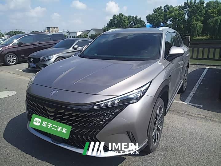 SAIC MG RX5 New Energy eRX5 Super Hybrid Premium Edition - ავტომობილი ჩინეთიდან