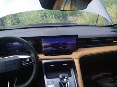 SAIC MG RX5 New Energy eRX5 Super Hybrid Premium Edition - ფოტო 10
