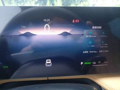 SAIC MG RX5 New Energy eRX5 Super Hybrid Premium Edition - ფოტო 12