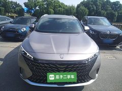 SAIC MG RX5 New Energy eRX5 Super Hybrid Premium Edition - ფოტო 3