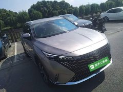 SAIC MG RX5 New Energy eRX5 Super Hybrid Premium Edition - ფოტო 4
