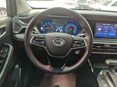 GAC Aion GS4 270T Automatic Elite Tech Edition - ფოტო 11