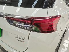 GAC Aion GS4 270T Automatic Elite Tech Edition - ფოტო 8