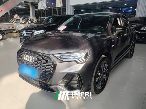 2022 Audi Q3 Sportback 40 TFSI Fashion Edition - ავტომობილი ჩინეთიდან