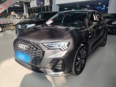 Audi Q3 Sportback 40 TFSI Fashion Edition - ფოტო 2