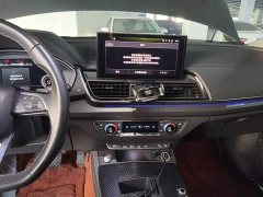 Audi Q5L 2022 Facelift 40T Luxury Sport - ფოტო 13