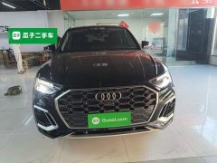 Audi Q5L 2022 Facelift 40T Luxury Sport - ფოტო 3
