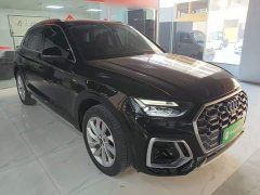 Audi Q5L 2022 Facelift 40T Luxury Sport - ფოტო 4