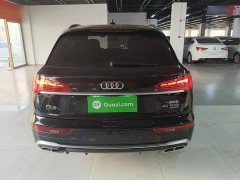 Audi Q5L 2022 Facelift 40T Luxury Sport - ფოტო 6