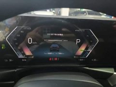 BMW i3 eDrive 35 L - ფოტო 12