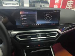 BMW i3 eDrive 35 L - ფოტო 13