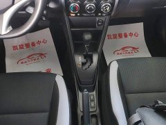 Toyota Yaris L Zhixuan X 1.5L CVT Leading Plus Edition - ფოტო 14